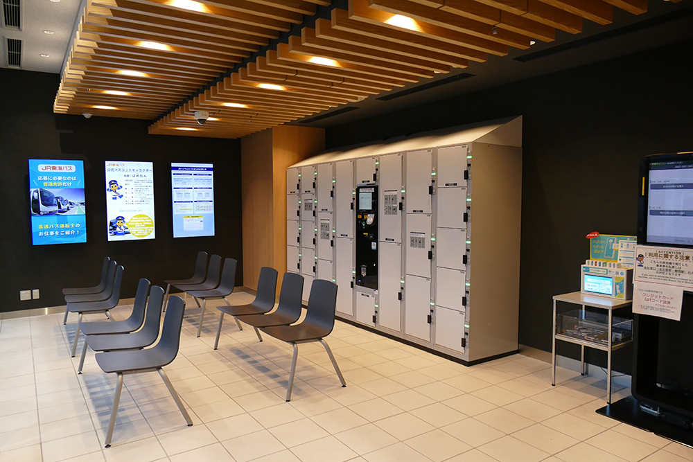 ２.「名古屋駅　JRハイウェイバスのりば」の基本情報