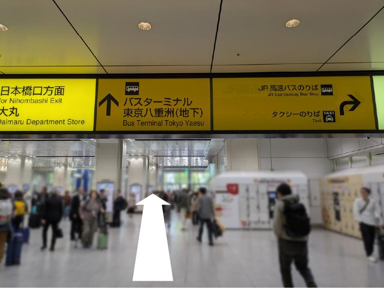 3．地下街からのアクセス