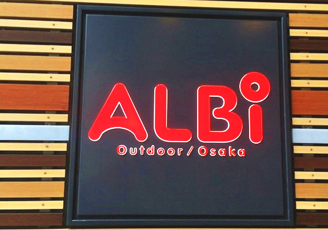 Hotel Hankyu International