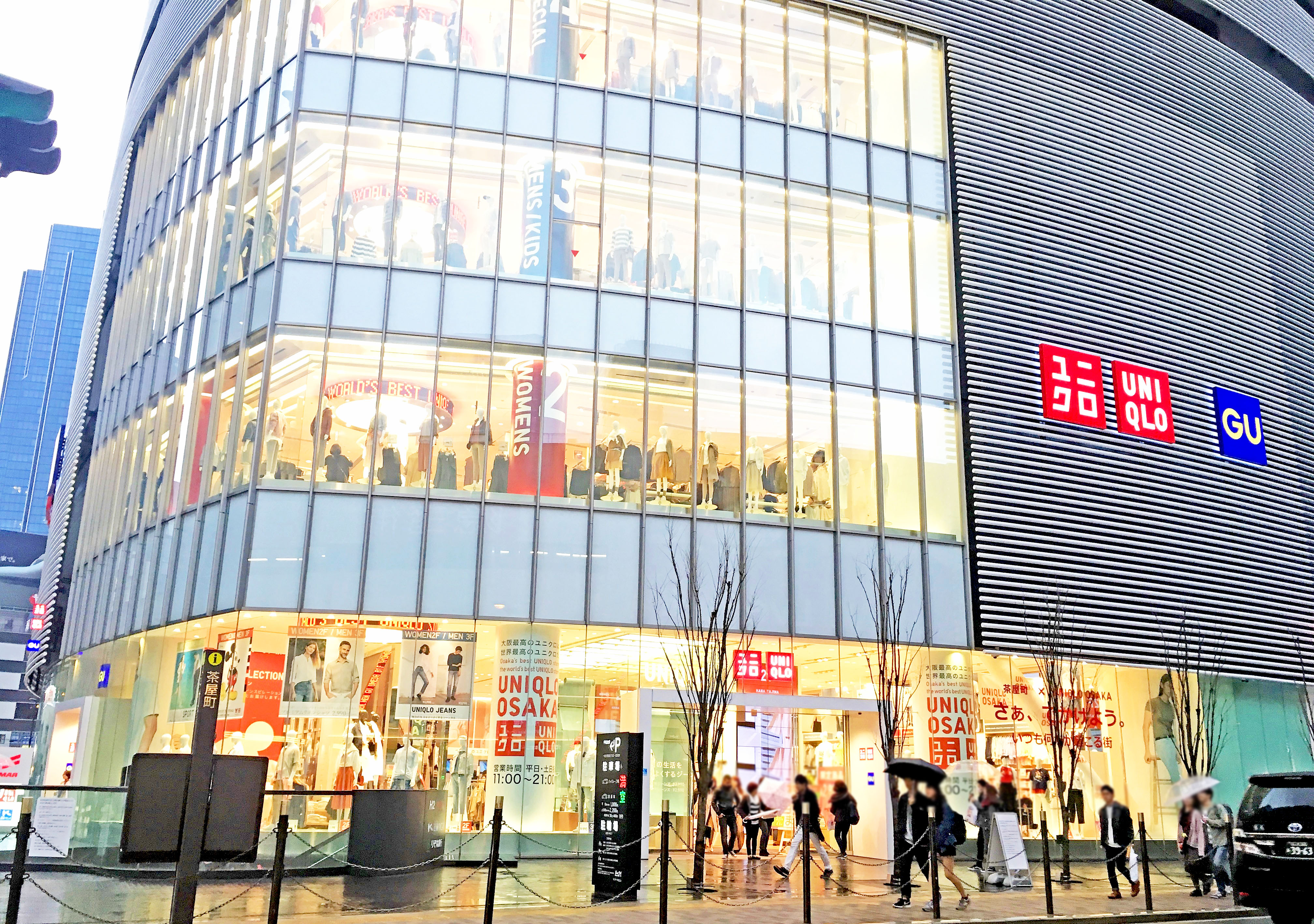 UNIQLO OSAKA