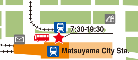 Matsuyama City Station Iyotetsu Ticket Center