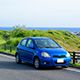 Car rental